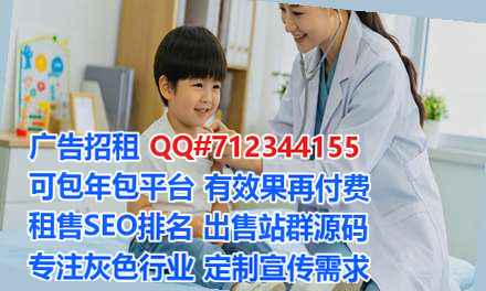 德城试管服装事务所